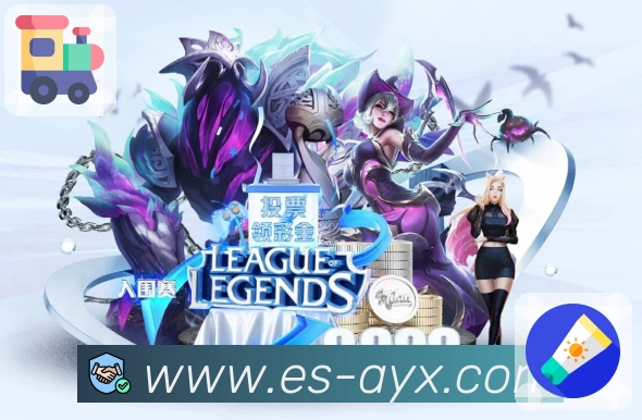 体育平台欢迎图