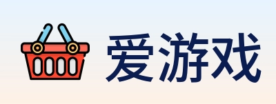 爱游戏 Logo